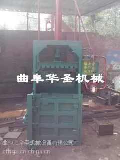 �Ӻ����Һѹ����� ����ֱ�������