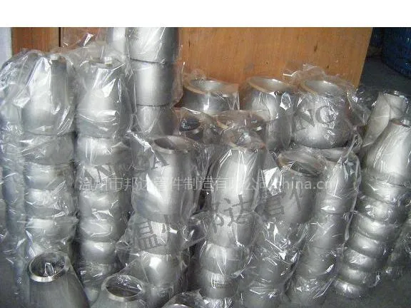 ��Ӧ����ִ�Сͷ �쾶�� ͬ���쾶��