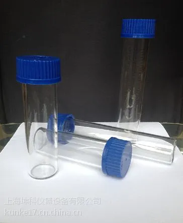 供应玻璃杂交管,分子杂交管,分子杂交仪,杂交管价格-上海坤科