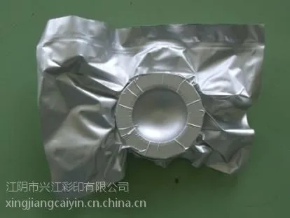 供应工业铝箔袋、粉末铝箔袋