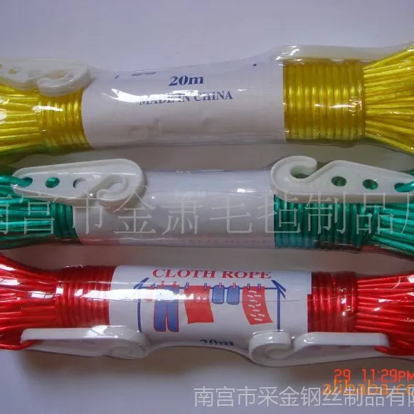 【企业集采】供应镀铜2-28根钢丝+PVC 晾衣绳13784927666