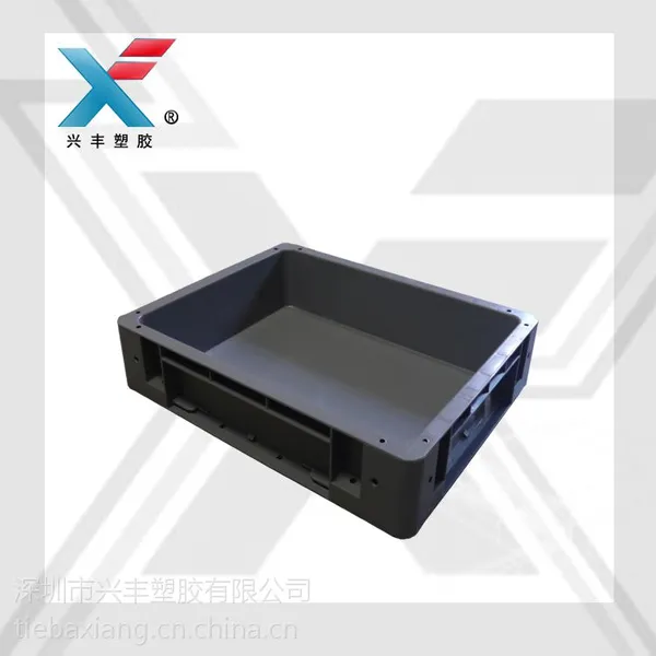 韩式周转箱铁把周转箱铁耳周转箱兴丰塑胶供应线束车间专用