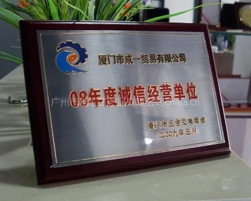 ��Ӧ���ݽ����������ң�ľ�ʾ�������Ȩ��