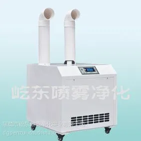 供应纺织厂加湿机厂家