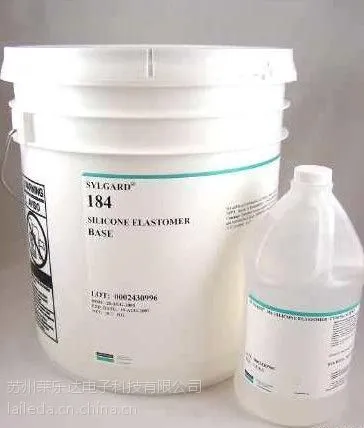 供应美国道康宁DC184硅橡胶/SYLGARD 184灌封胶/PDMS 分包装 原装拆分