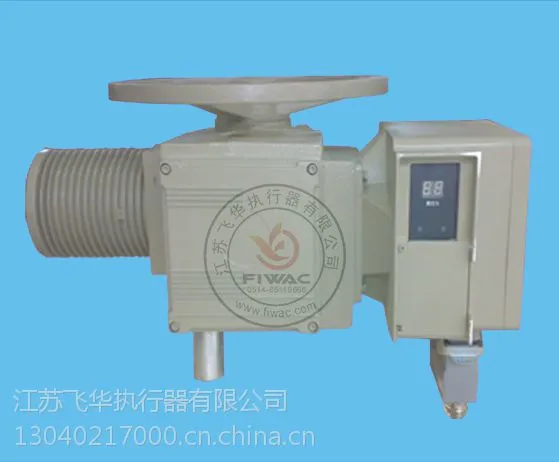 防爆电动截止阀J9B41H-25C DN200电动截止阀