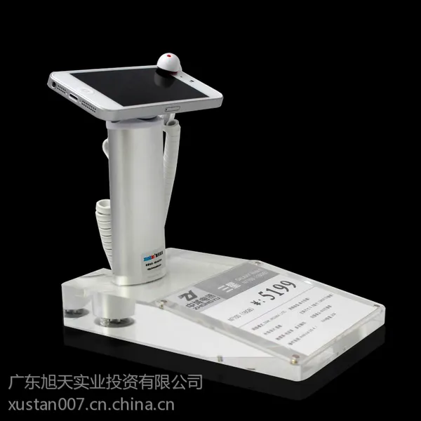 供应手机防盗器展示报警器 带价格标签iphone5专用展示支架 智能充电
