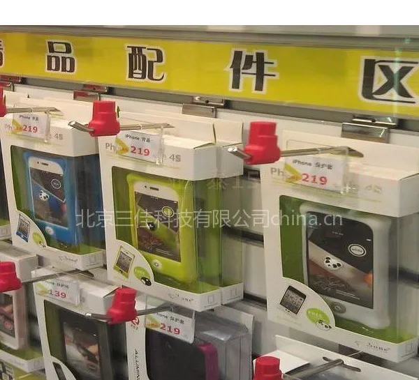 供应数码配件防盗挂钩 商场简易便利锁 卖场货架挂钩锁 小红锁