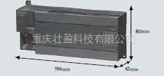 供应重庆西门子继电器CPU6ES72162BD230XB8