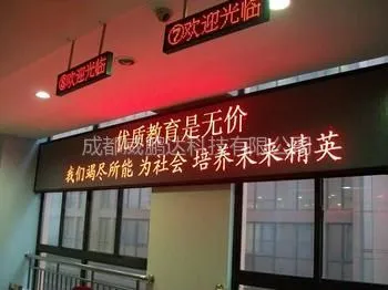 ��Ӧ�Ĵ���������ר����ʾ���۸�