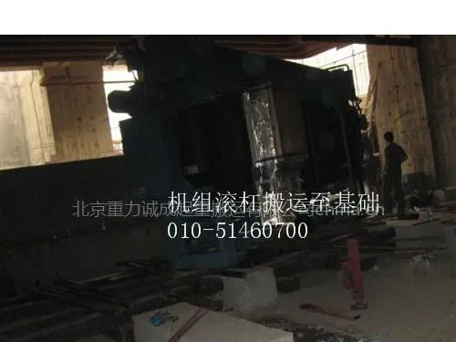 供应北京大型设备吊装搬运服务公司专业吊装服务商