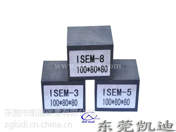 进口石墨材料_高纯石墨材料
