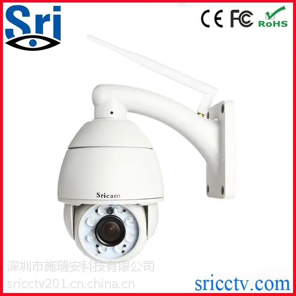 供应IR-CUT 红外云台网络摄像机 安防 PTZ WIFI IP CAMERA