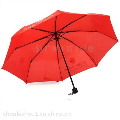 21寸*8K九和版雨伞
