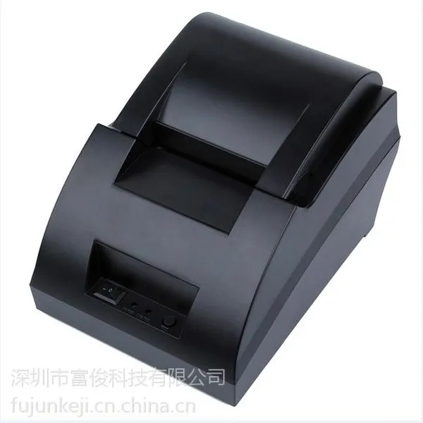 厂家直销,厨房打印机,POS-58MM热敏打印机,后厨打印机,带切刀,现货