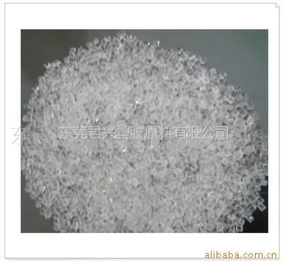 供应PTFE 铁拂龙塑胶料