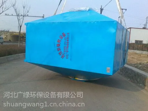 �������ᳵ������ռ������豸 ���᷿�������վ����豸