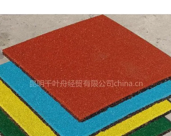 供应昆明橡胶地垫安全地垫防滑地垫