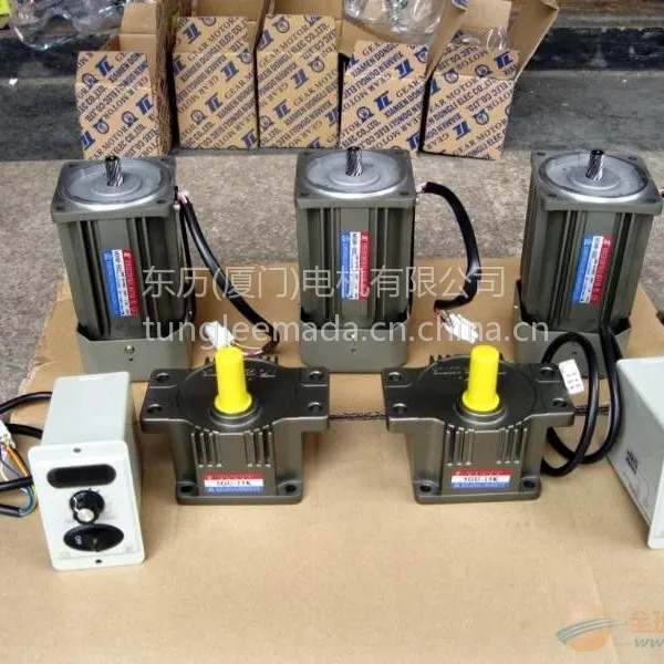 ��Ӧ�������� M206-402B ��ɲ���޶α������� TUNGLEE ���Ŷ���������޹�˾