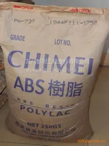 上海苏州 ABS 台湾奇美 PA-747