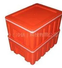 供应食品保温箱