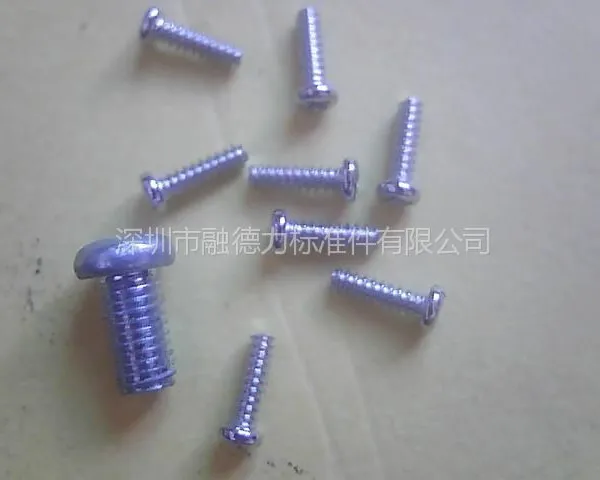 供应专业小螺丝M1.0,1.2,1.4~M3等系列 微型螺丝 精密螺丝 非标小螺钉