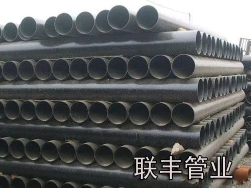 供应供应联丰管业柔性铸铁排水管 柔性铸铁管