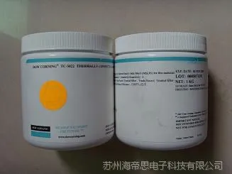 ������TC-5022 ���ȸ� ���ȹ�֬ �������� ԭװ��Ʒ Dow Corning