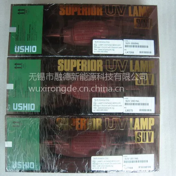 ��ӦUSHIO�ձ�ţβ SUV-2001NIL �����߹��� UVLAMP