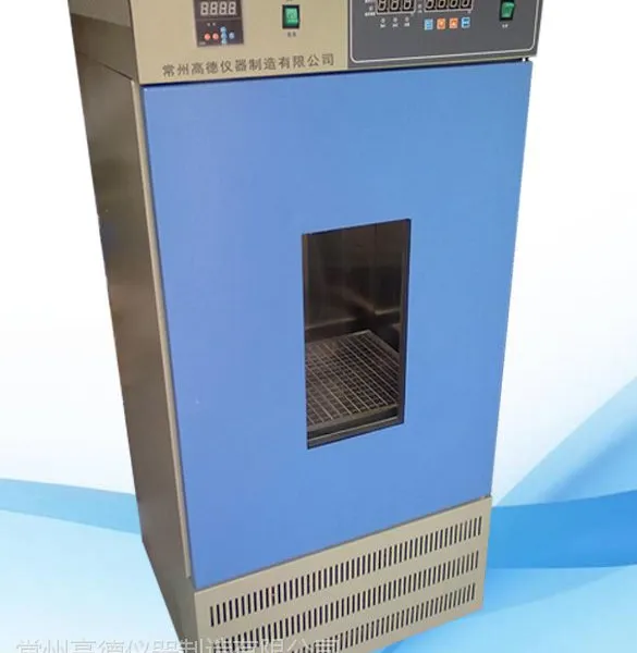 常州厂家BS-1E全温振荡培养箱低价销售