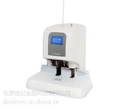 北京金图厂家直销NB-2050自动财务凭证装订机 终身维护