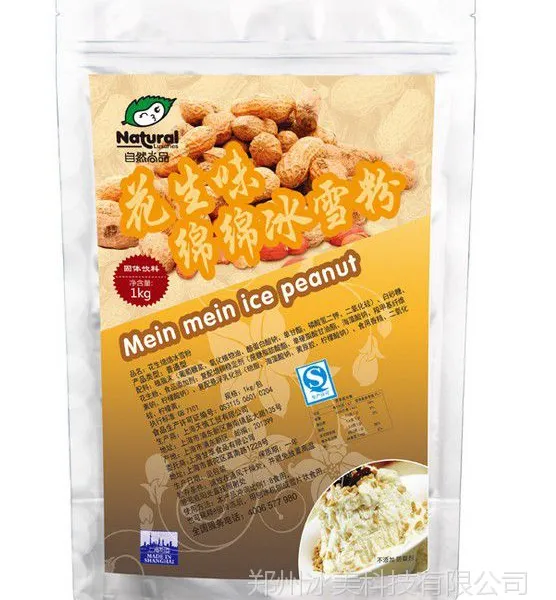 ������� ѩ�����۱�ש�� �ٱ���ԭ������ ����ζ1000g