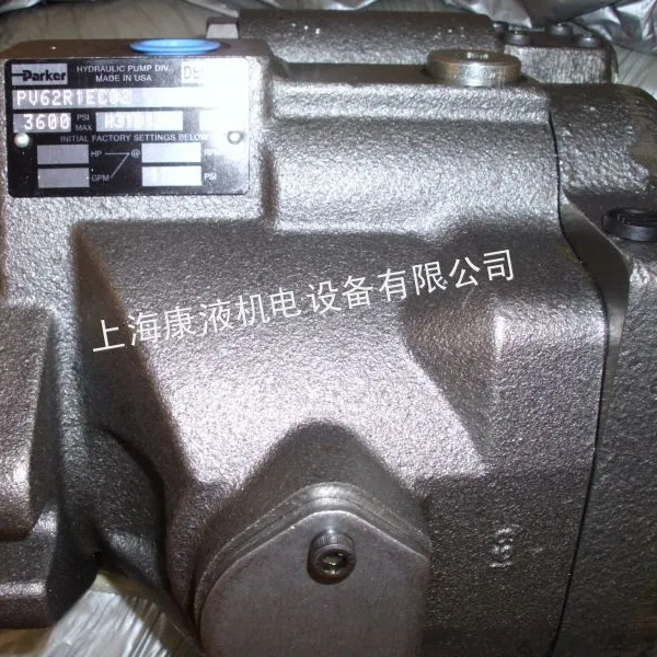 AGMZO-TERS-PS-10/315