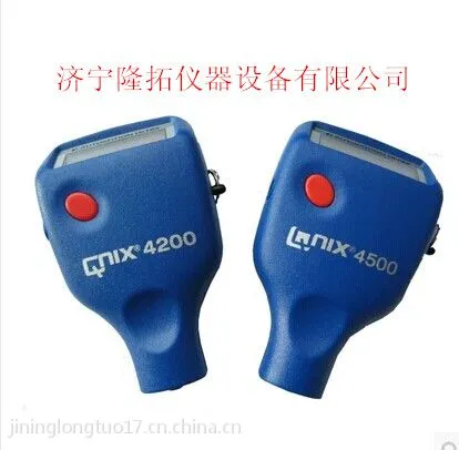 供应涂层测厚仪,镀层测厚仪,油漆测厚仪德国原装进口尼克斯4200