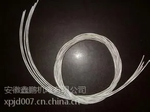 供应鑫鹏牌优质高温氟塑料控制电缆【KF46F46P、KF46F46P1】