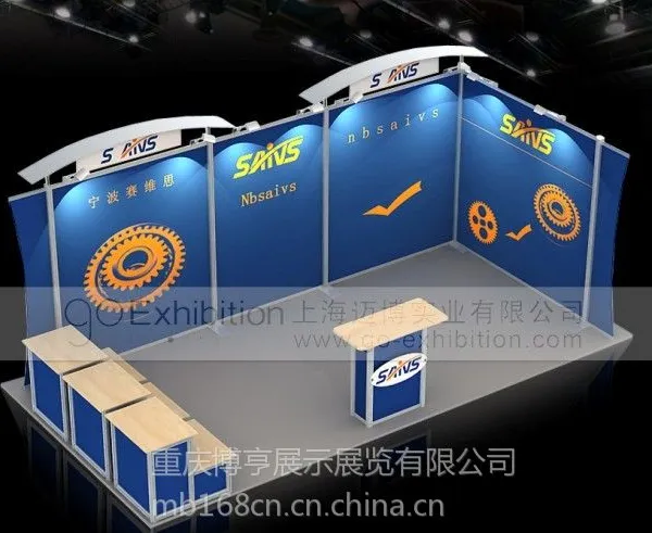 供应机械设备展位定制,便携式摊位设计制作