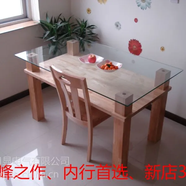 供应高端实木餐桌非贴皮厚钢化玻璃双层长方形简约现代中式无安装之忧