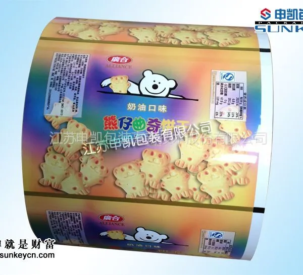 供应饼干包装|食品包装膜|曲奇饼干包装膜