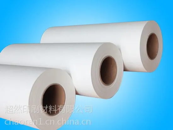 供应迷彩印刷纸,迷彩热转印纸,迷彩热转移印花纸,热转印