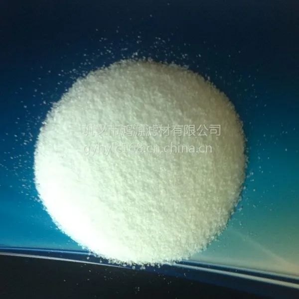 甘肃聚丙烯酰胺使用方法/甘肃聚丙烯酰胺(百业助剂)生产厂家