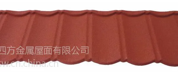 沈阳金属瓦厂家——厂家直销,朱经理15958110682