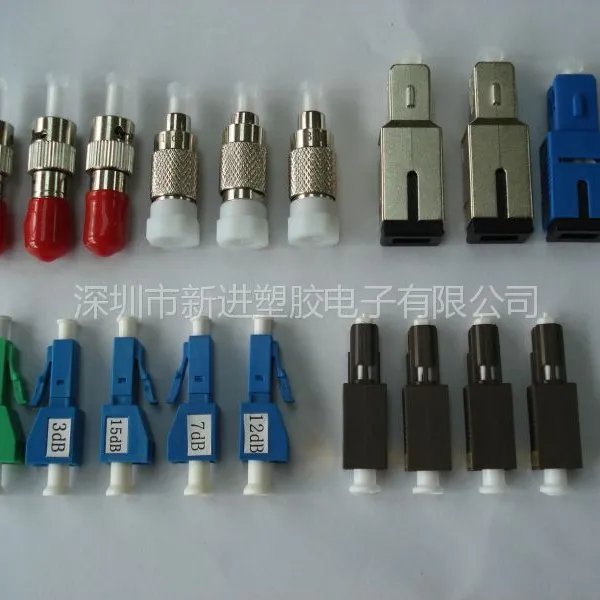 Fipos 供应FC、SC、ST、LC 衰减器 SM MM nm 1310或1550