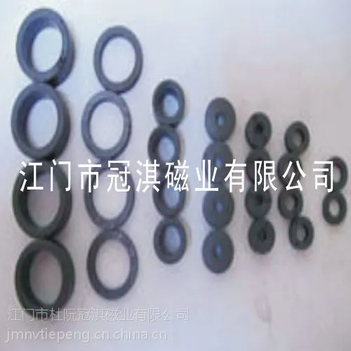 供应承接各种烧结钕铁硼 橡胶磁 异格规格钕铁硼 高质量钕铁硼