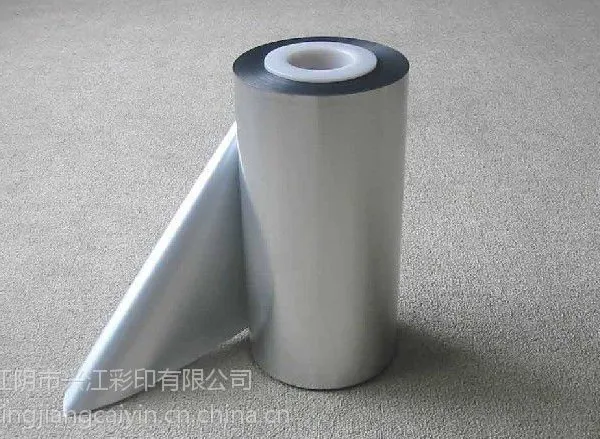 供应铝箔复合卷膜、颗粒复合卷膜
