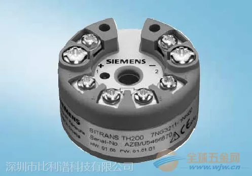 西门子温度变送器