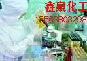 全废纸生产高强瓦楞纸技术
