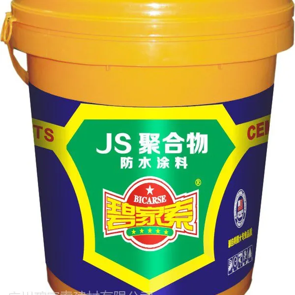 供应防水十大品牌碧家索JS聚合物防水涂料