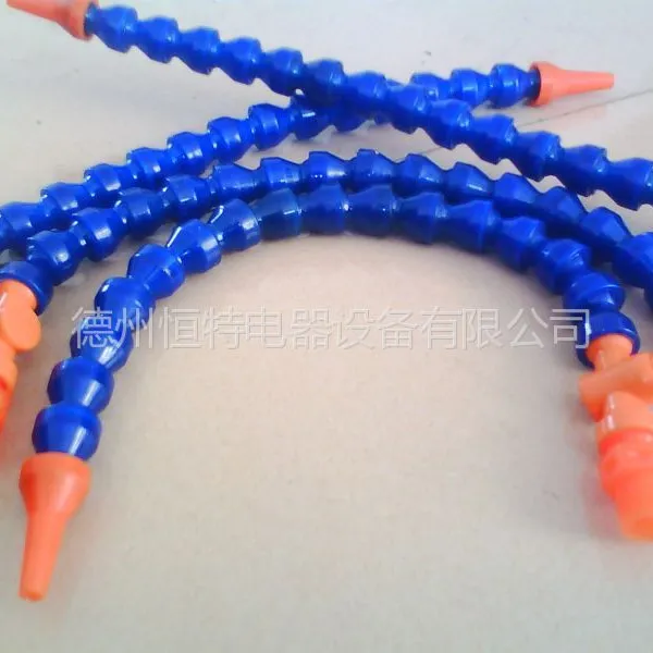 供应机床附件可调塑料冷却管