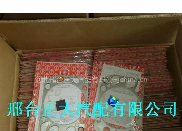 供应奔驰卡车修理包 奔驰OM423铜缸垫修理包