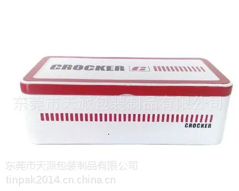 正方形药品收纳铁盒、包装铁盒